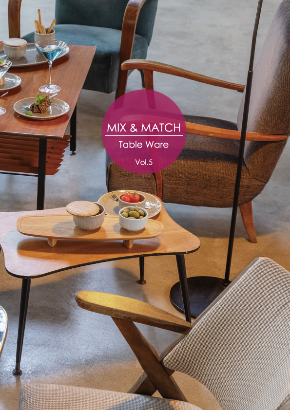 デジタルカタログ